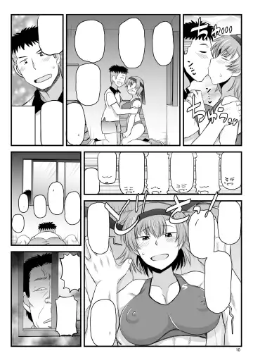 [Deep Valley] Inkou Kyoushi no Saimin Seikatsu Shidouroku Touma Saki Hen ~Sensei, Kare to Musubareru tame ni Takumashii Mono de Ninshin sasete kudasai!~ Fhentai - Page 86