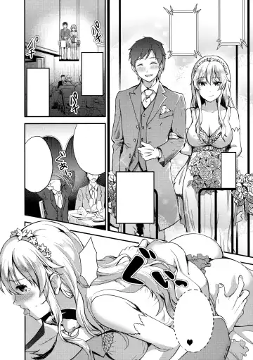 [Otabe Sakura - Shindou] Harenchi Mariage Fhentai.net - Page 16