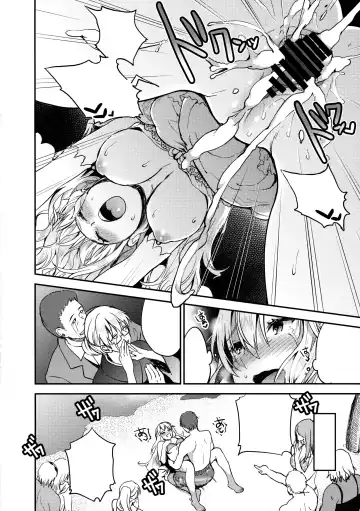 [Otabe Sakura - Shindou] Harenchi Mariage Fhentai.net - Page 26