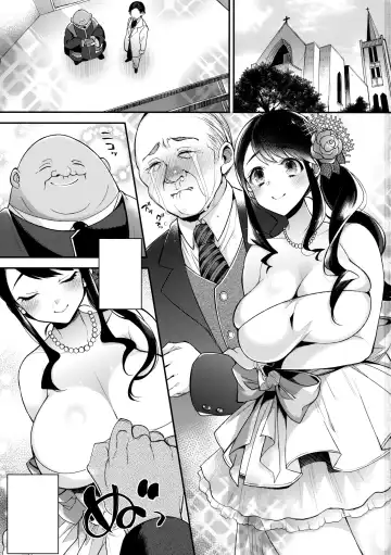 [Otabe Sakura - Shindou] Harenchi Mariage Fhentai.net - Page 3