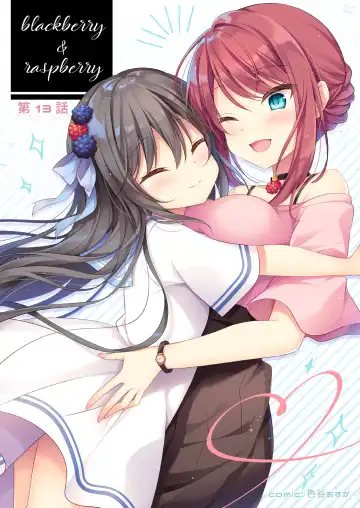 うりぼうざっか店 2020年2月28日発行号 Fhentai - Page 42