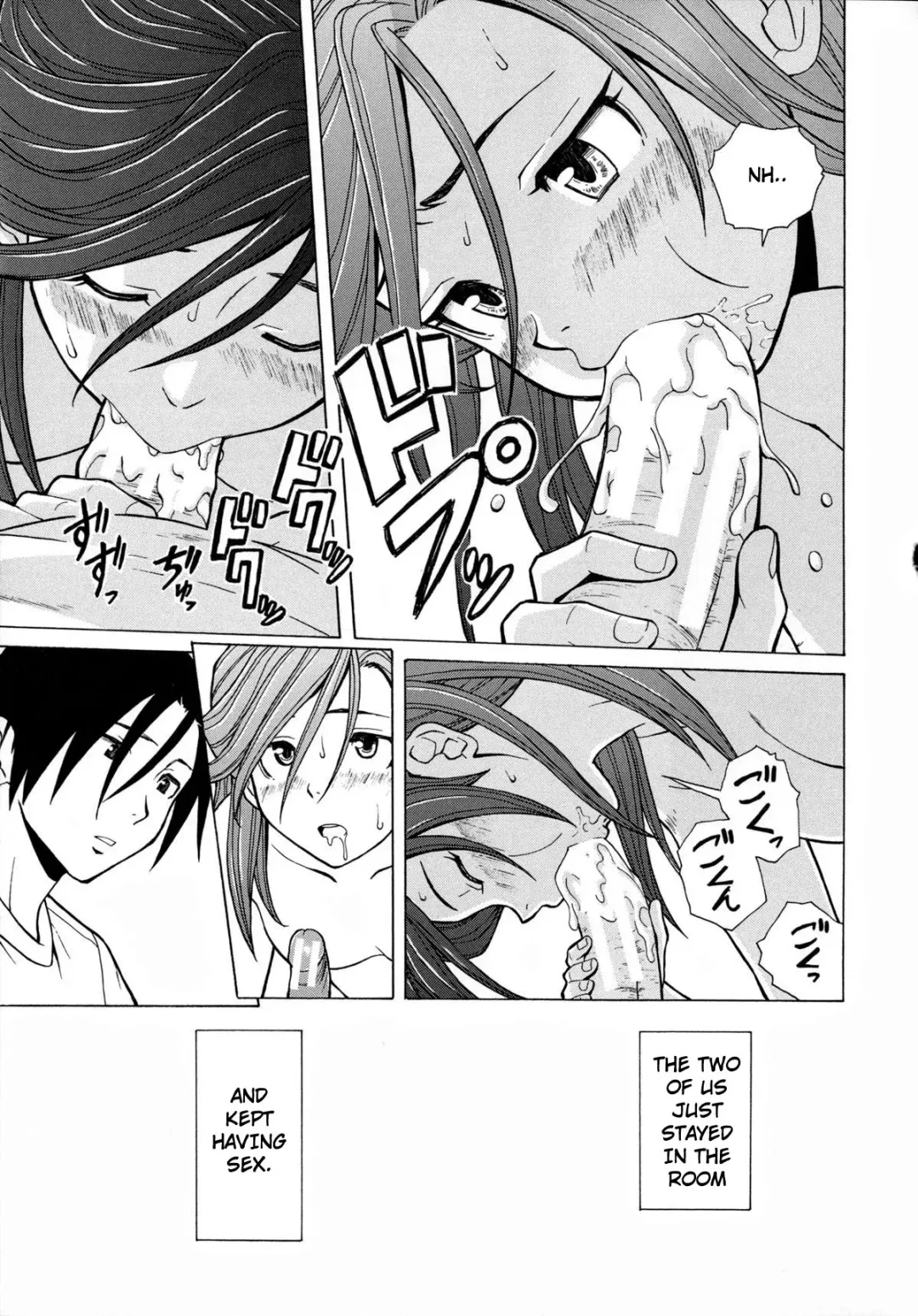 [Fuuga] Shinda Watashi no Monogatari - Story of me who died Saishuuwa Fhentai - Page 17