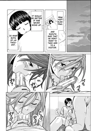 [Fuuga] Shinda Watashi no Monogatari - Story of me who died Saishuuwa Fhentai - Page 16