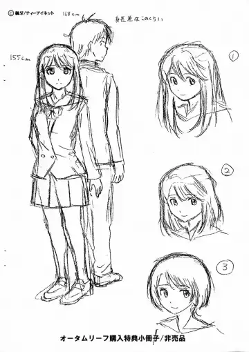 [Fuuga] Shinda Watashi no Monogatari - Story of me who died Saishuuwa Fhentai - Page 49