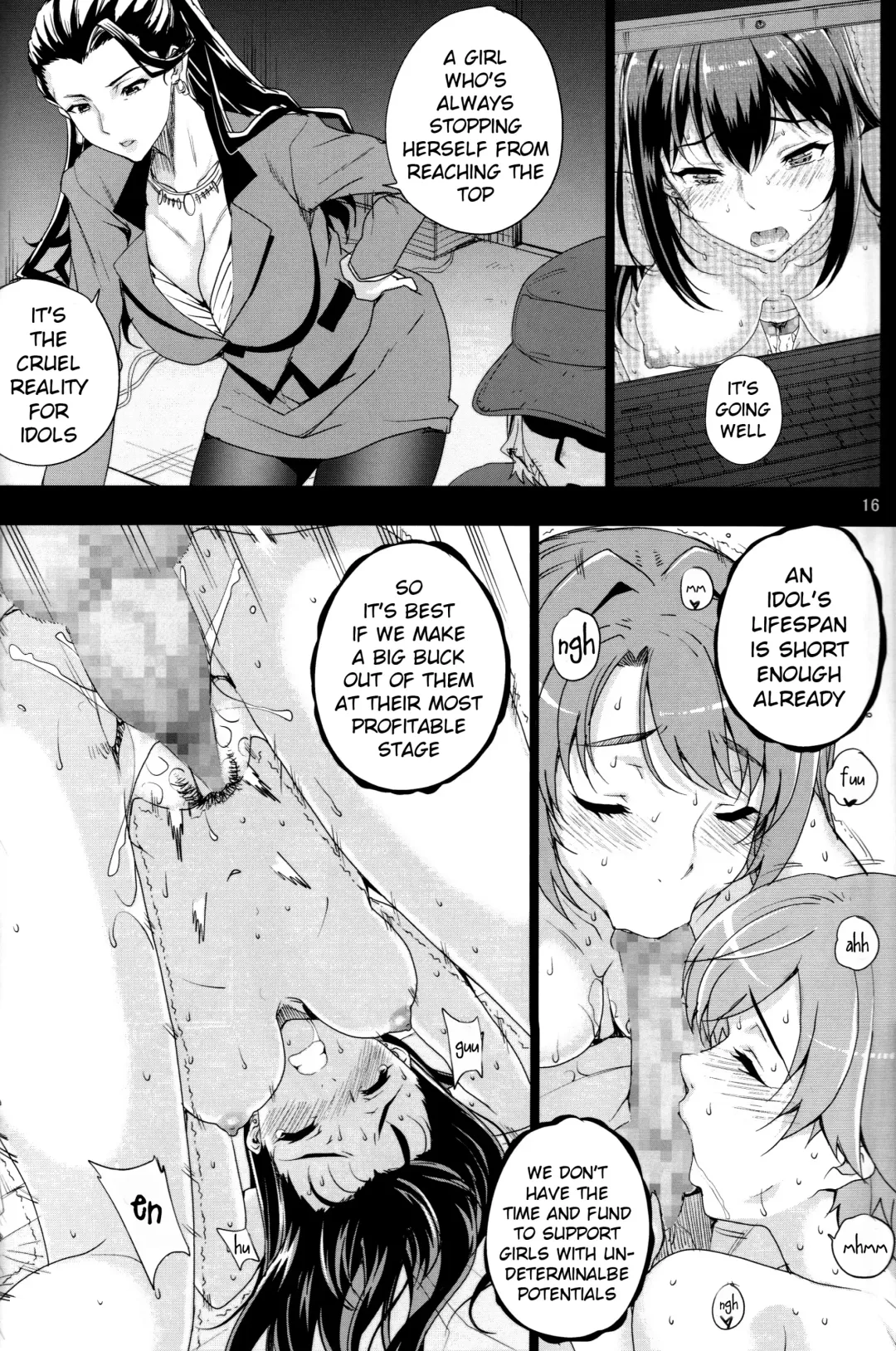 [Carn] Kayumidome 15 Houme Fhentai - Page 16