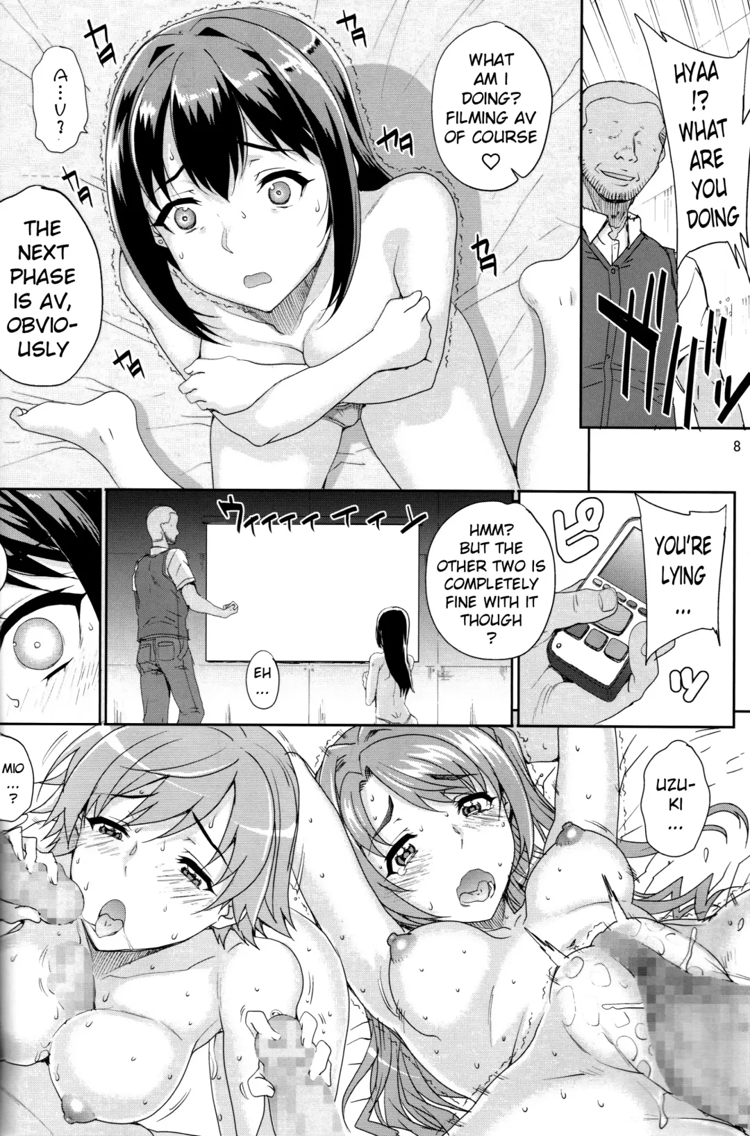 [Carn] Kayumidome 15 Houme Fhentai - Page 8
