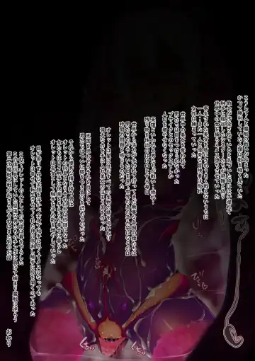 Nakushite Hajimaru Isekai Seikatsu 3 Fhentai - Page 28