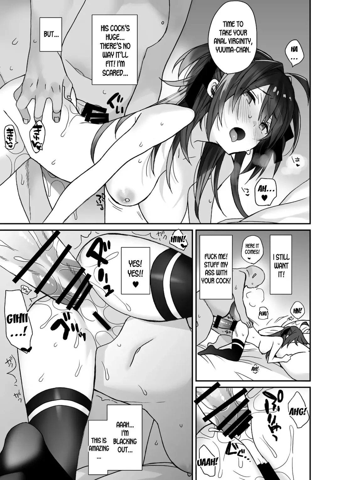 [Araki Kanao] Nyotaika Shita Ore no Tadareta Makura Eigyou Seikatsu Fhentai - Page 14