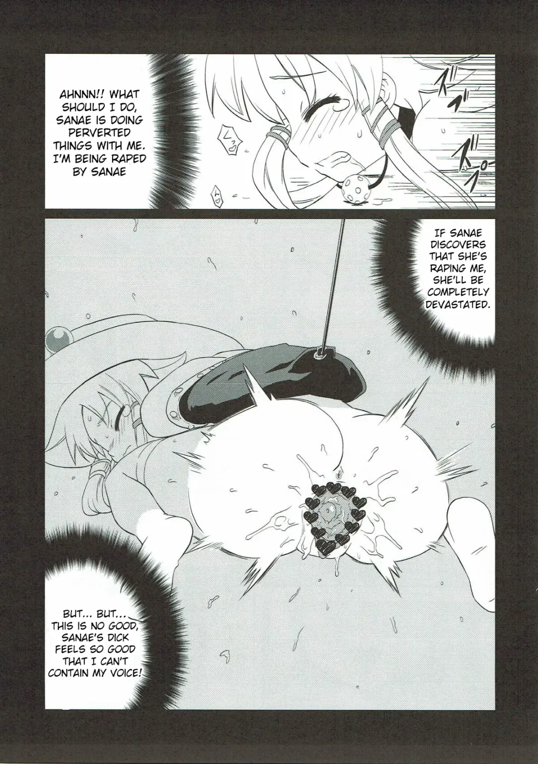 [Hida - Nekomimi Kanon] Toufuu Kabejiriroku Fhentai - Page 14