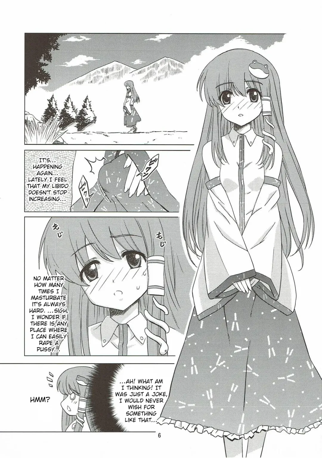 [Hida - Nekomimi Kanon] Toufuu Kabejiriroku Fhentai - Page 5