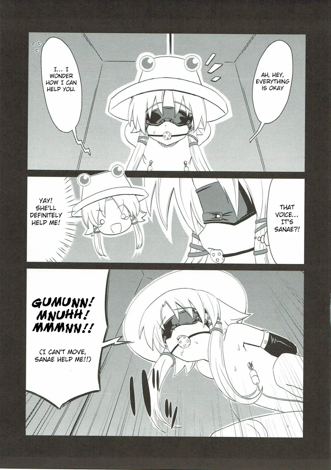 [Hida - Nekomimi Kanon] Toufuu Kabejiriroku Fhentai - Page 8