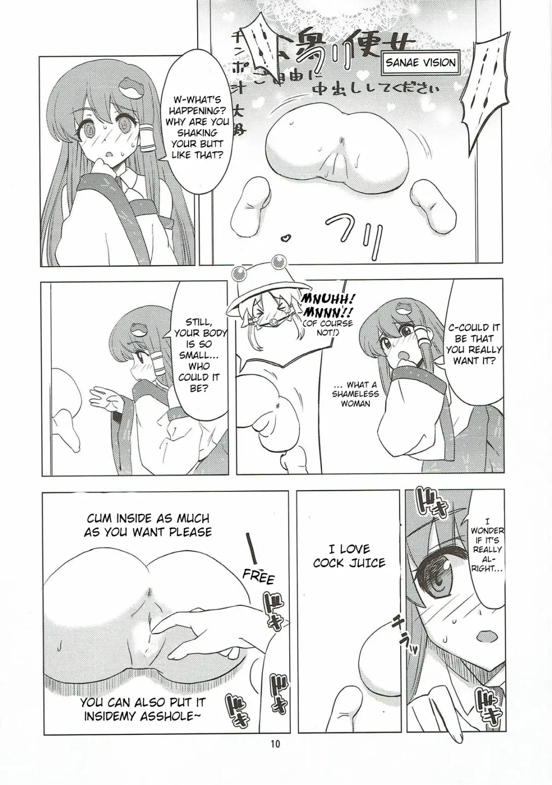 [Hida - Nekomimi Kanon] Toufuu Kabejiriroku Fhentai - Page 9