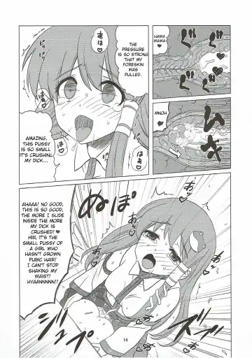 [Hida - Nekomimi Kanon] Toufuu Kabejiriroku Fhentai - Page 13