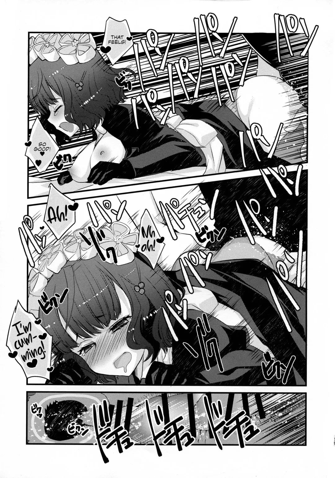 [Tadima Yoshikadu] Maid Oui-san to Icha Love Sukebe Suru Hon Fhentai - Page 18