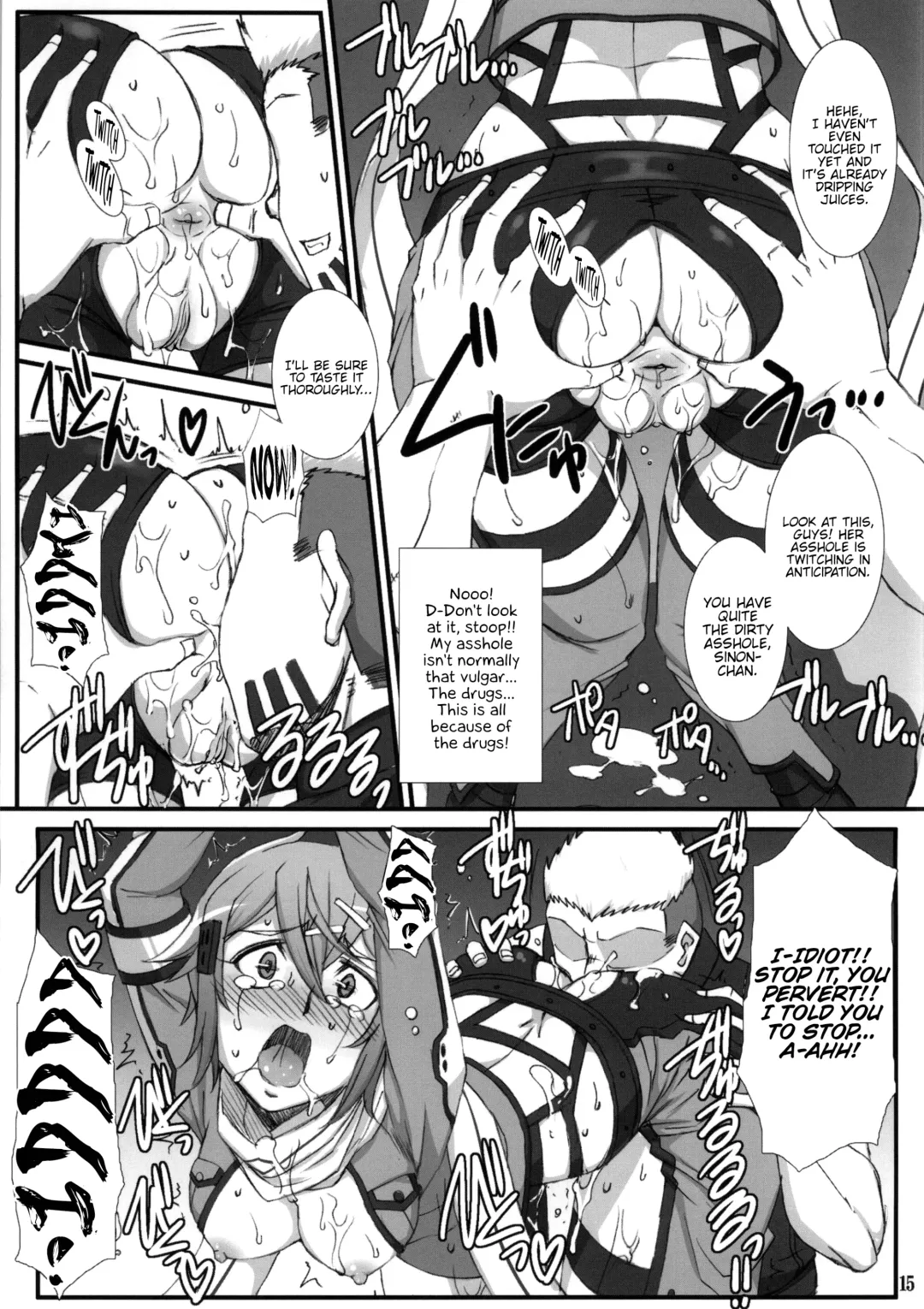 [B-river] Honey Bullet (decensored) Fhentai - Page 12