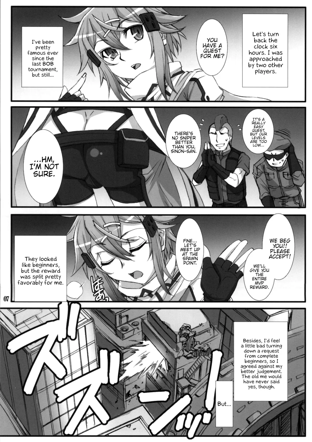 [B-river] Honey Bullet (decensored) Fhentai - Page 4