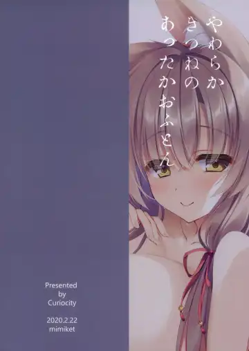 [Yatanukikey] Yawaraka Kitsune no Attaka Ofuton Fhentai - Page 22