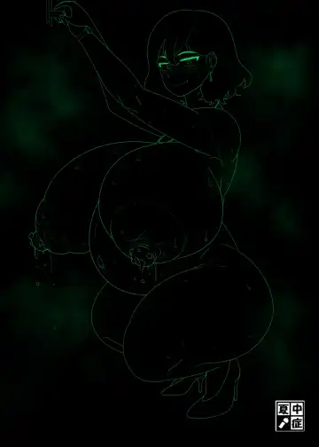 [Amazon] Auto-Lock ni Zenra de Shimedasareru Kazami Yuuka 29-sai OL Fhentai - Page 30