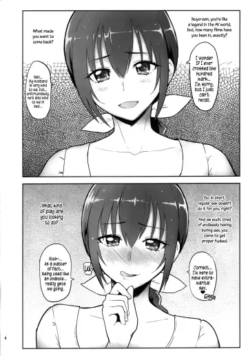 [Meme50] Hoshizora Ikuyo 40-sai Sai Debut Fhentai.net - Page 3