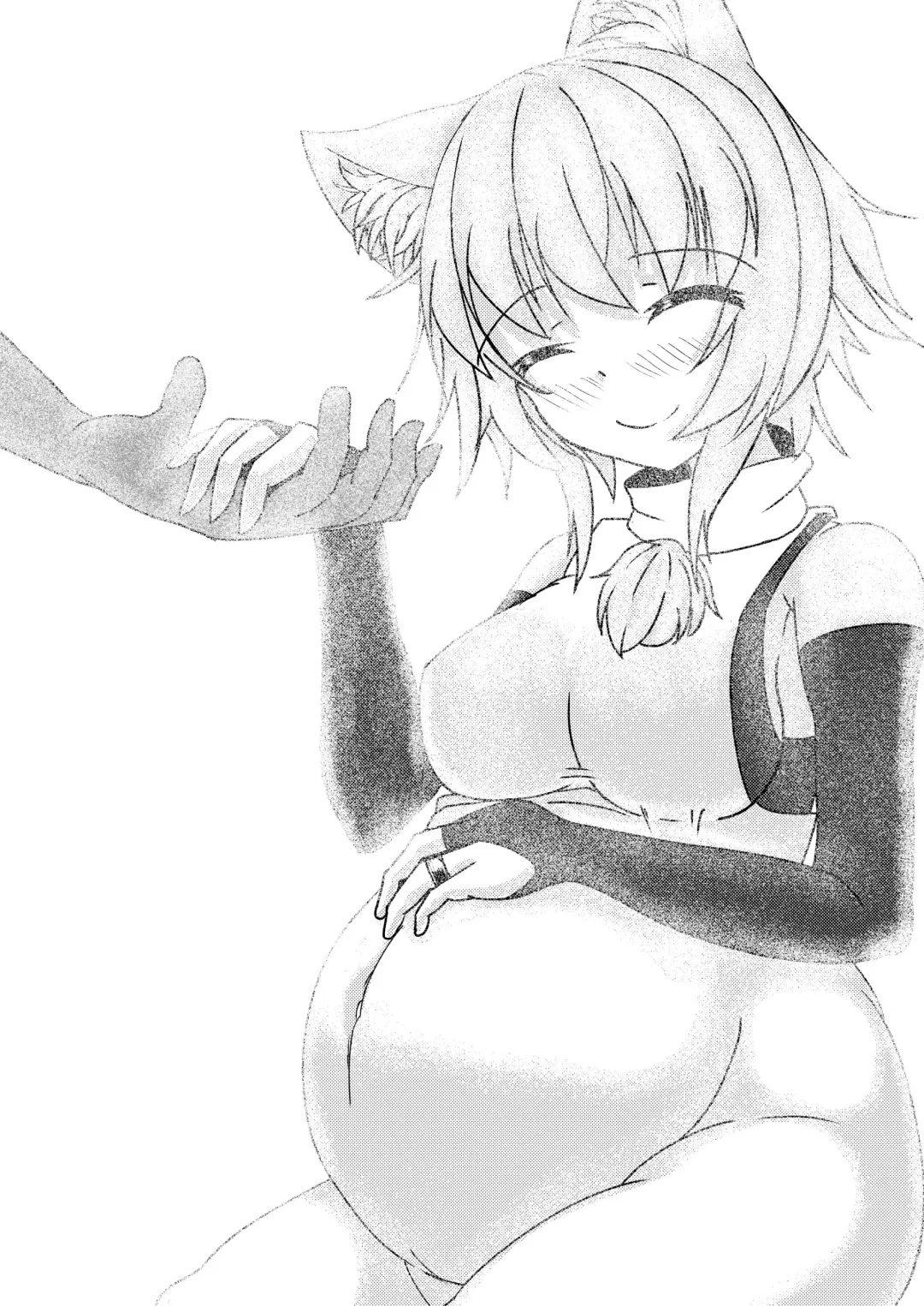 [Kaina] Yoku bon Fhentai - Page 11