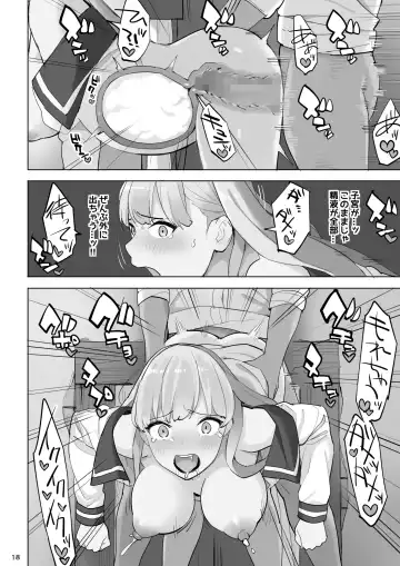 Mahouyaku no Zairyou Fhentai - Page 41