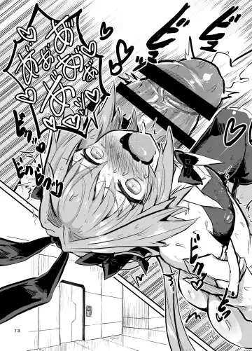 [Magifuro Konnyaku] Astoltolfo Fhentai - Page 13