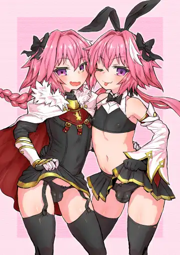 [Magifuro Konnyaku] Astoltolfo Fhentai - Page 23