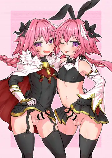 [Magifuro Konnyaku] Astoltolfo Fhentai - Page 24