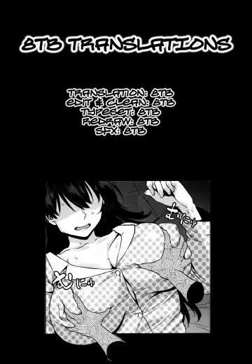 [Mikemono Yuu] Onegai Gaeshi | Returning the Favor Fhentai.net - Page 23