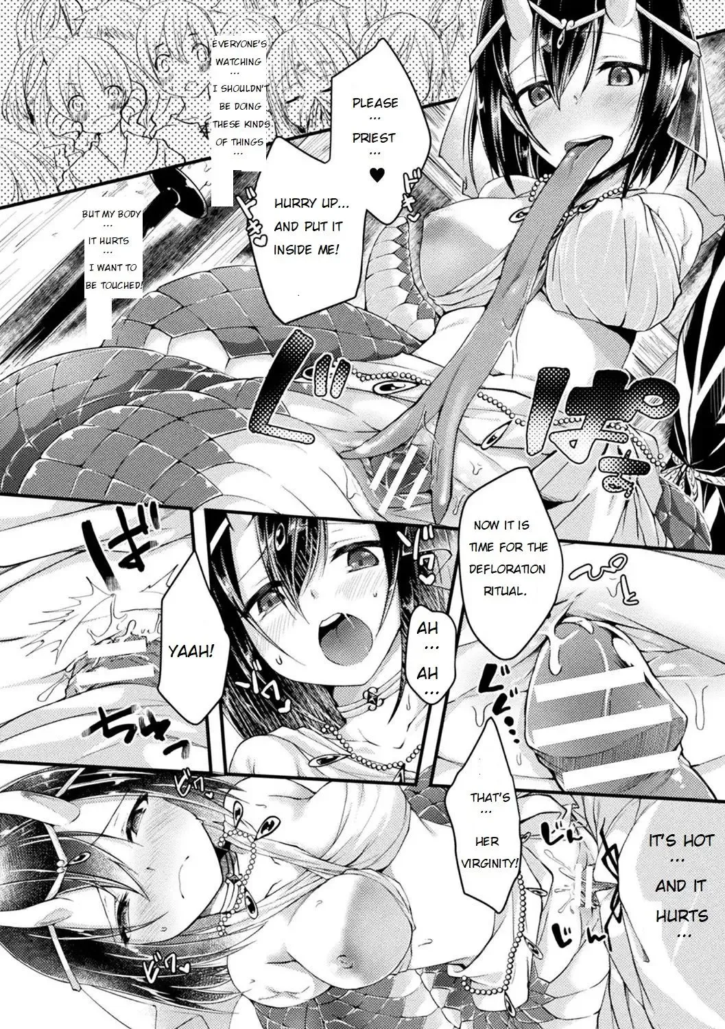 [Jon] Hebigami-sama no Gishiki | The Ritual of Naga's Avatar Fhentai - Page 14