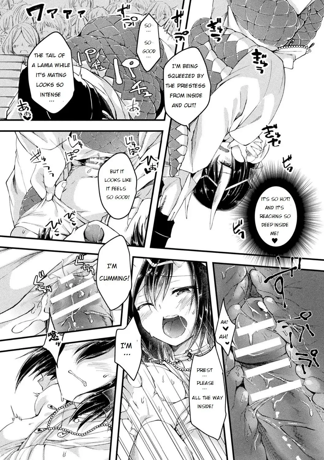 [Jon] Hebigami-sama no Gishiki | The Ritual of Naga's Avatar Fhentai - Page 16