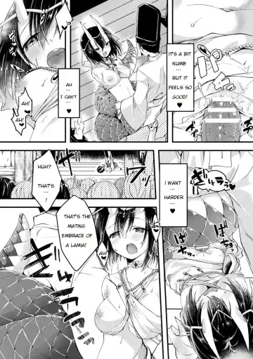[Jon] Hebigami-sama no Gishiki | The Ritual of Naga's Avatar Fhentai - Page 15