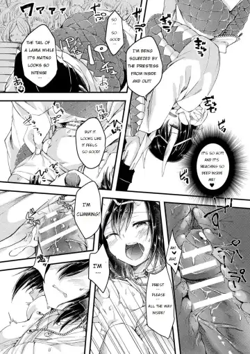 [Jon] Hebigami-sama no Gishiki | The Ritual of Naga's Avatar Fhentai - Page 16