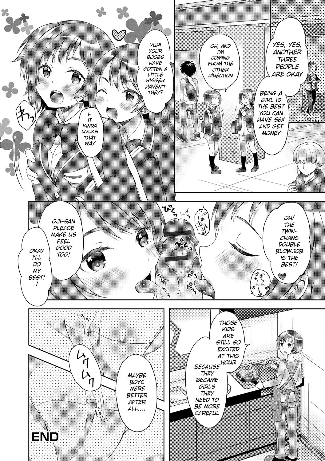 [Amu] Futago de Joshikatsu! | Twin GIrls Life...! Fhentai.net - Page 16