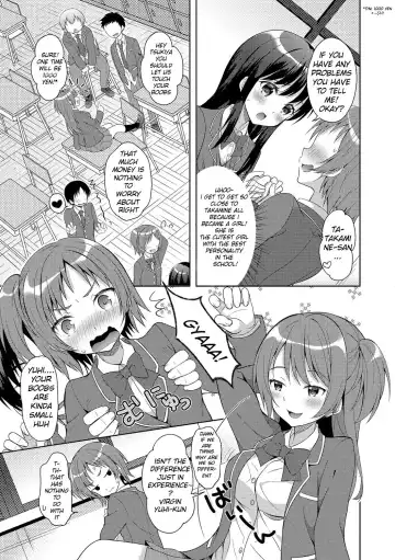 [Amu] Futago de Joshikatsu! | Twin GIrls Life...! Fhentai.net - Page 3