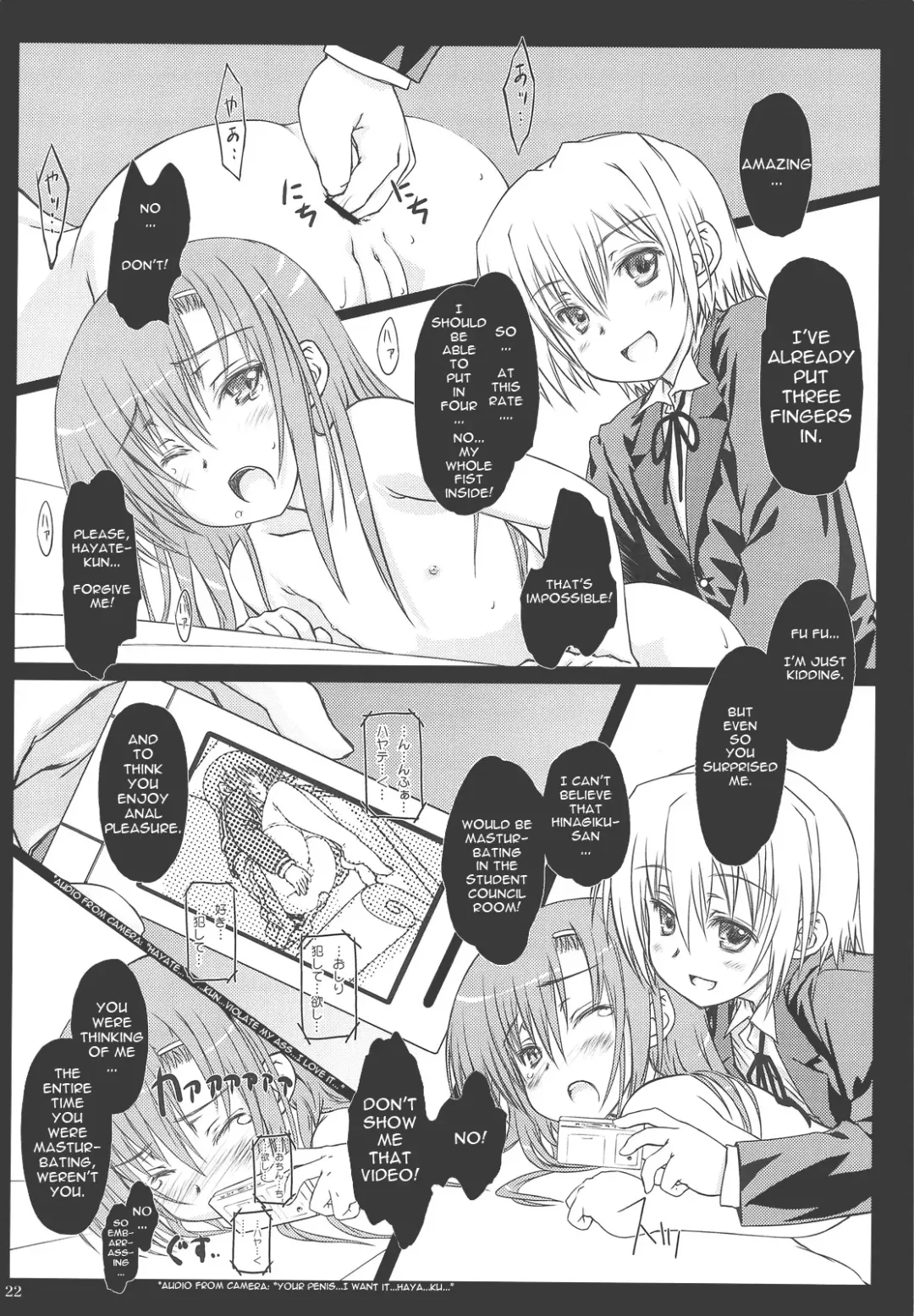 [Focke Wolf] HINA-CAN!!! Fhentai.net - Page 20