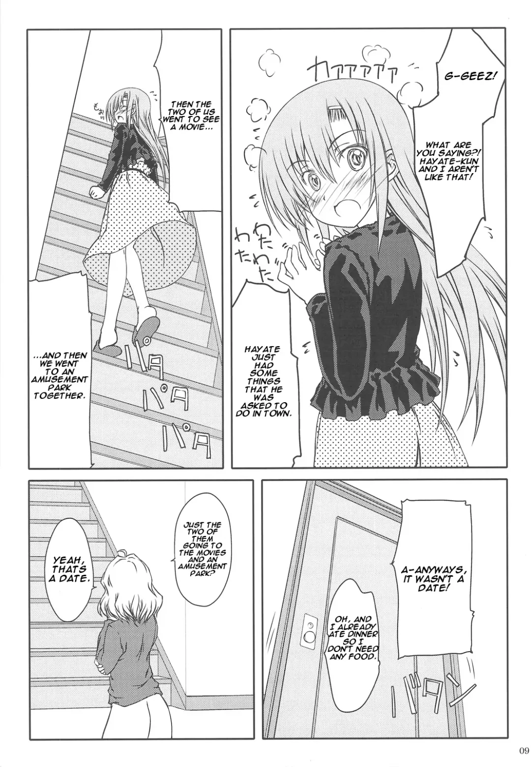 [Focke Wolf] HINA-CAN!!! Fhentai.net - Page 8