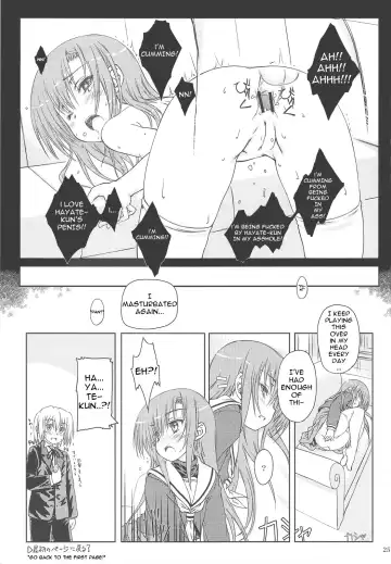 [Focke Wolf] HINA-CAN!!! Fhentai.net - Page 23