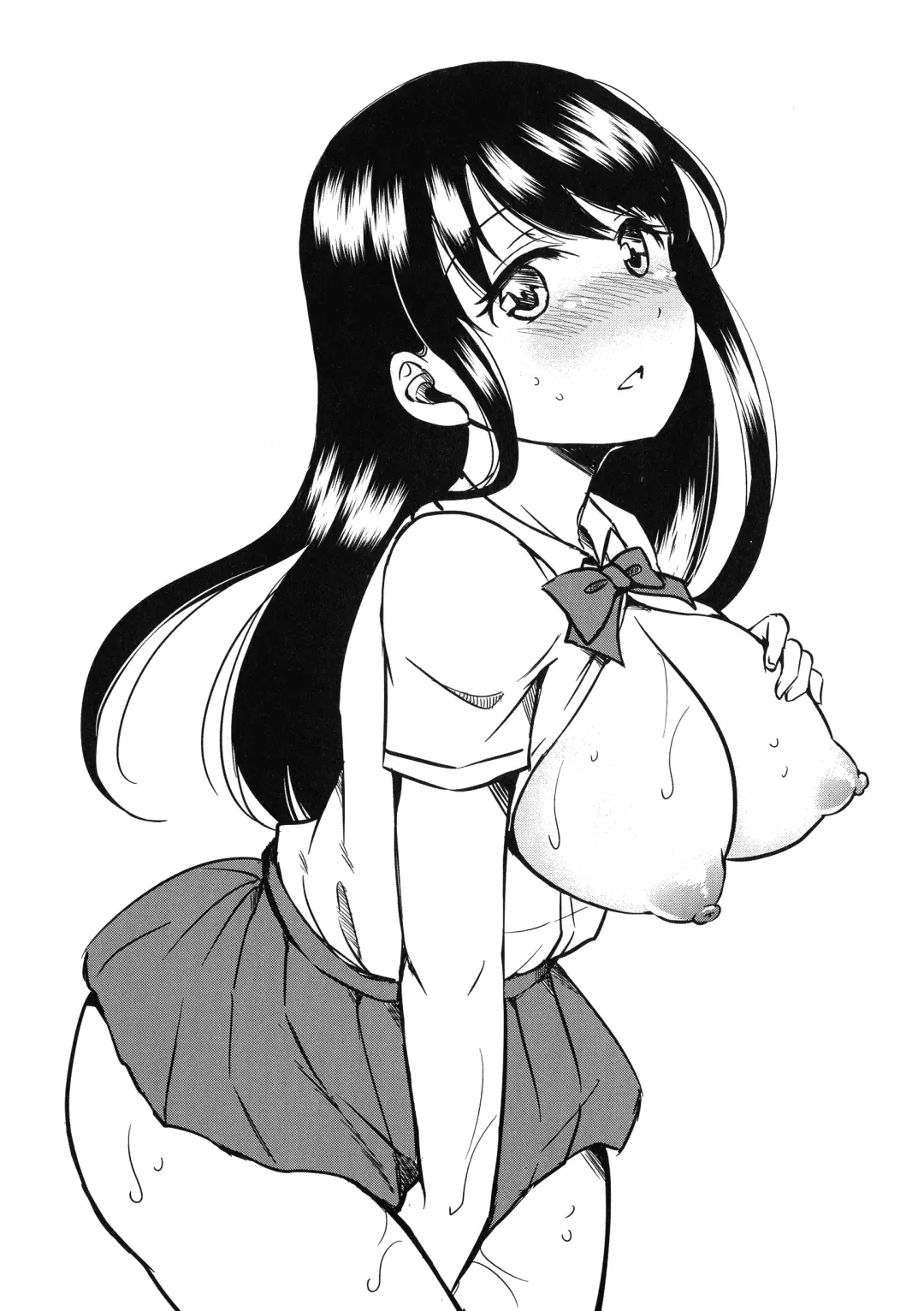 [Himeno Komomo] Inma no Himi Fhentai - Page 155