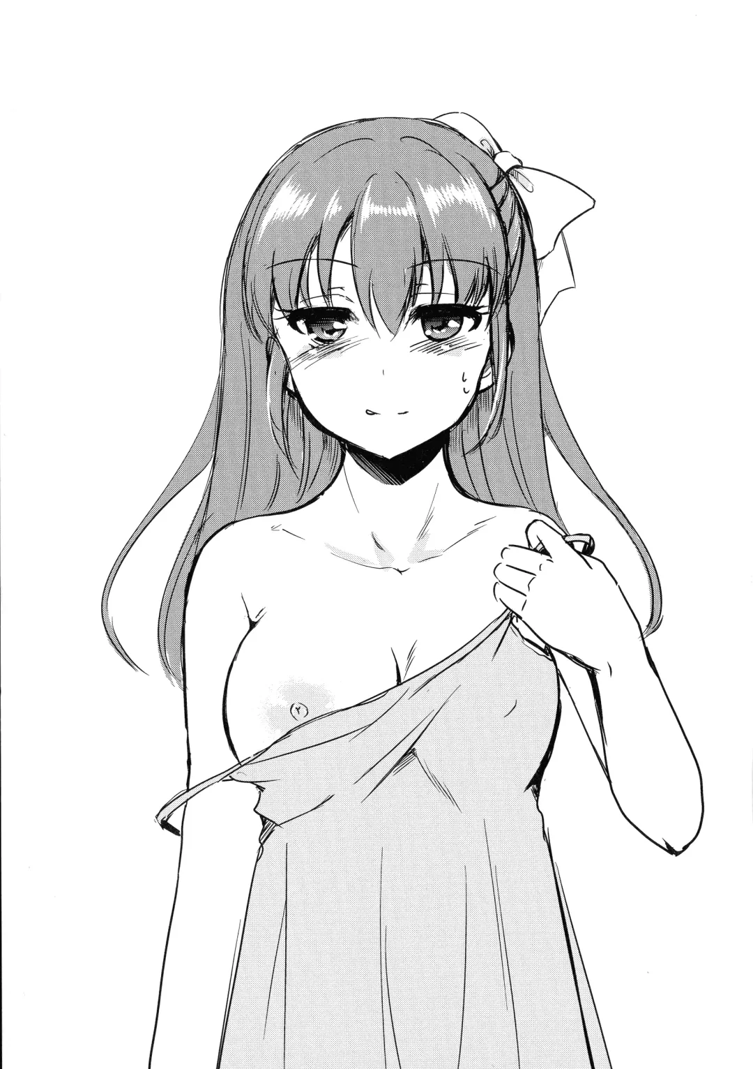 [Himeno Komomo] Inma no Himi Fhentai - Page 177