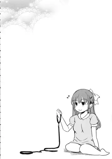 [Himeno Komomo] Inma no Himi Fhentai - Page 178