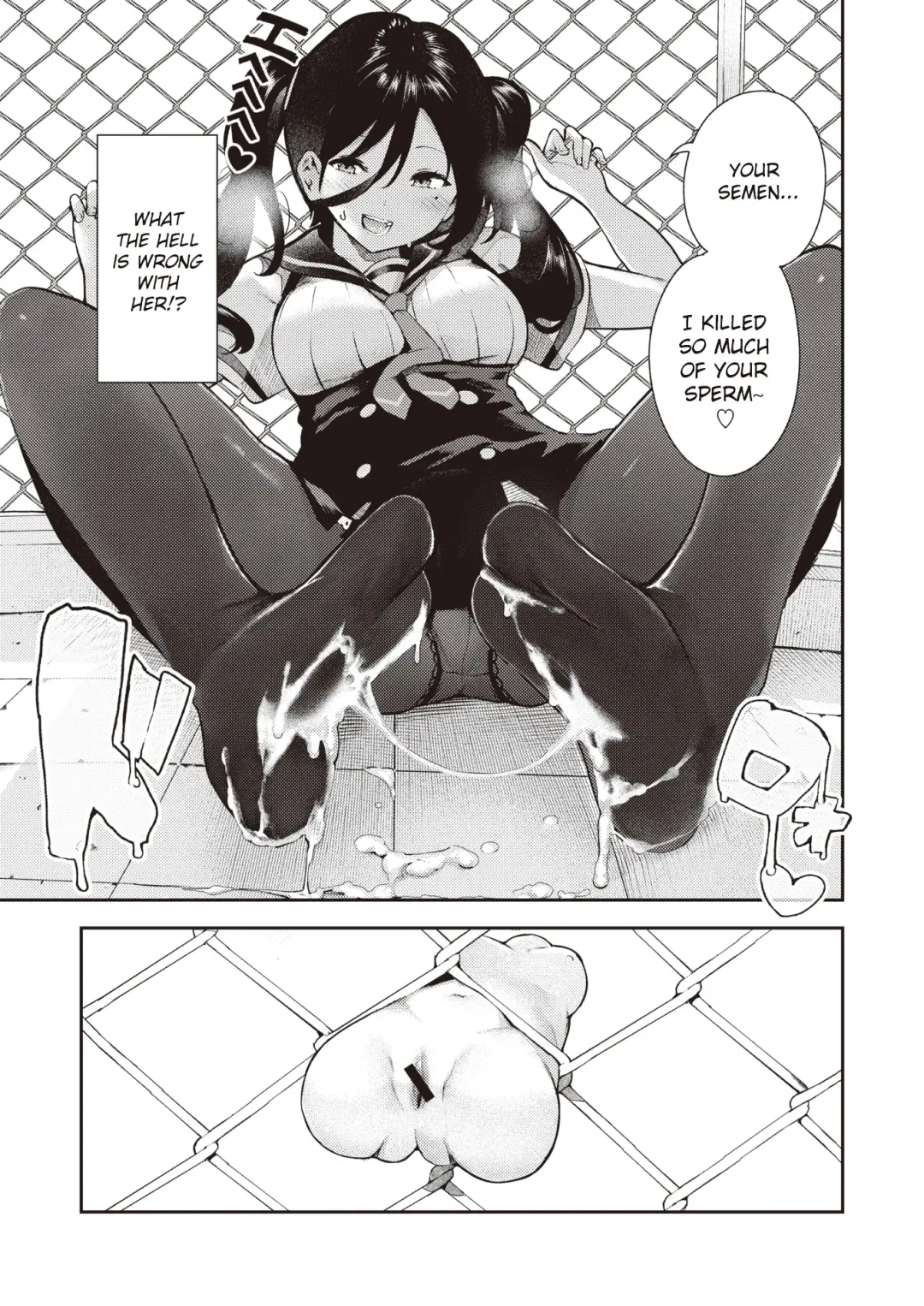 [Itsutsuse] Sakasama Okazun Fhentai - Page 10