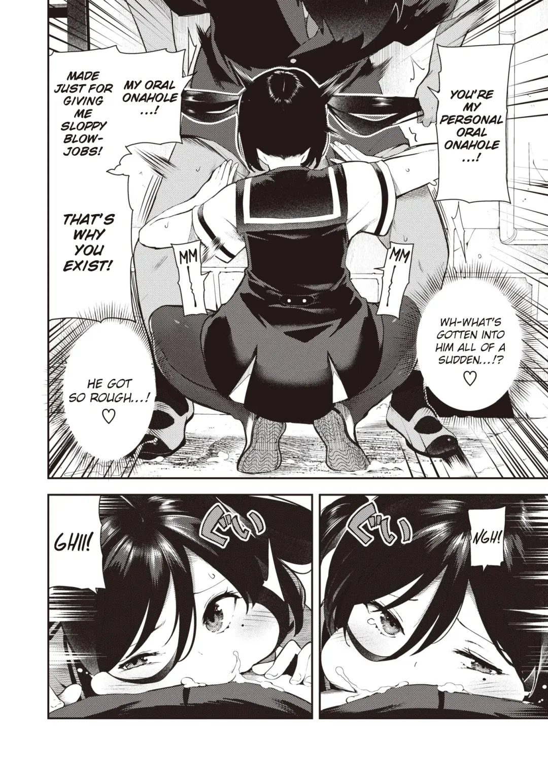 [Itsutsuse] Sakasama Okazun Fhentai - Page 19