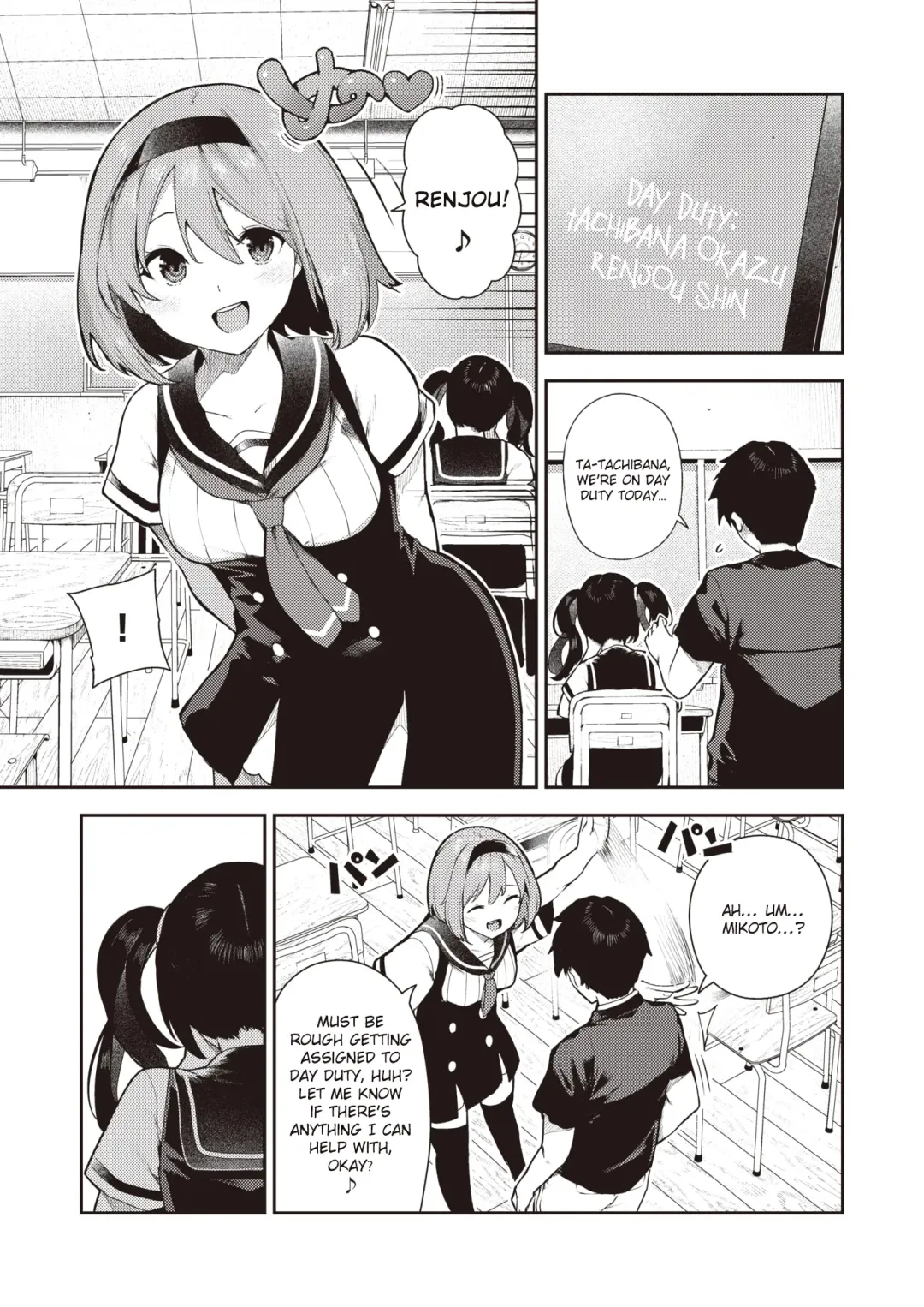 [Itsutsuse] Sakasama Okazun Fhentai - Page 4