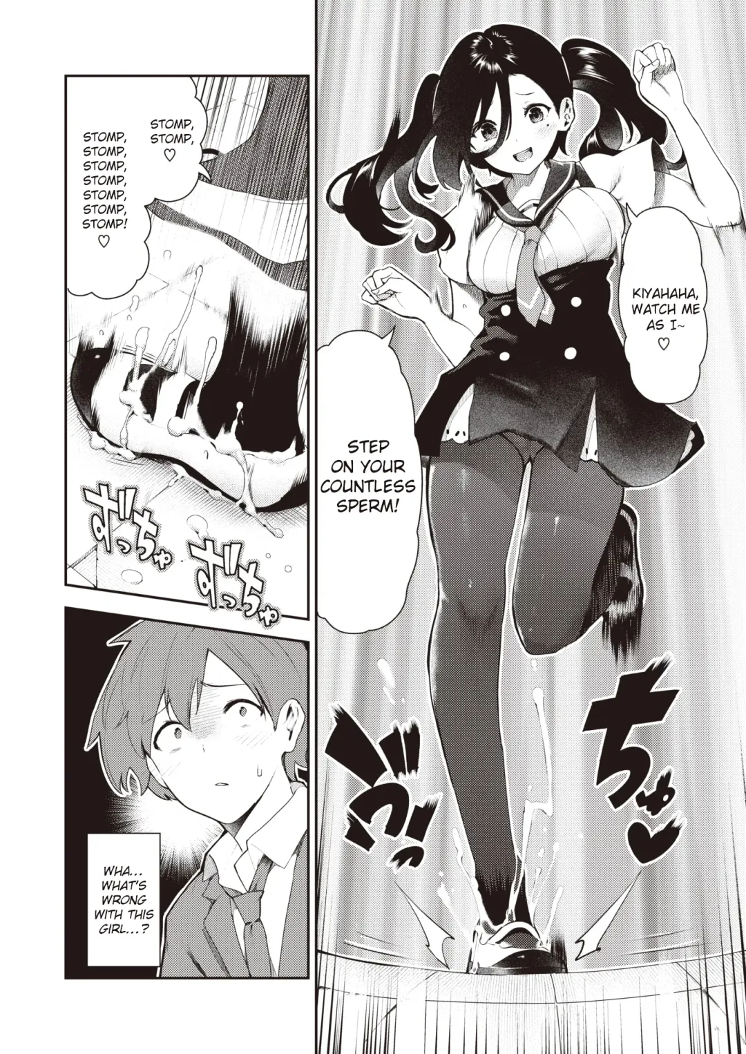 [Itsutsuse] Sakasama Okazun Fhentai - Page 9