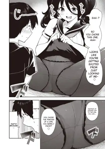 [Itsutsuse] Sakasama Okazun Fhentai - Page 13