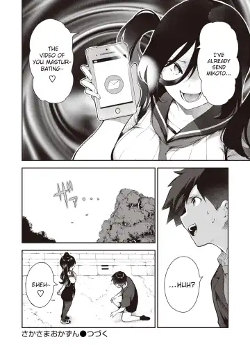 [Itsutsuse] Sakasama Okazun Fhentai - Page 17