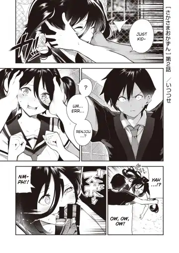 [Itsutsuse] Sakasama Okazun Fhentai - Page 18