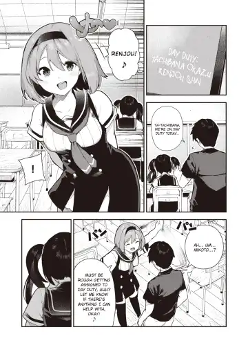 [Itsutsuse] Sakasama Okazun Fhentai - Page 4