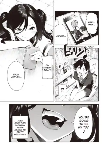 [Itsutsuse] Sakasama Okazun Fhentai - Page 6